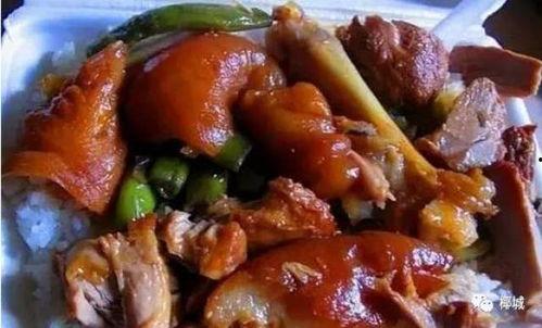 海南猪脚饭网红做法,网红秘制，肉质鲜嫩，香气扑鼻的家乡味