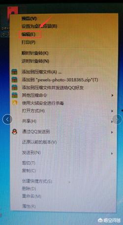 怎么去除头条的图片水印,还原高清原图技巧