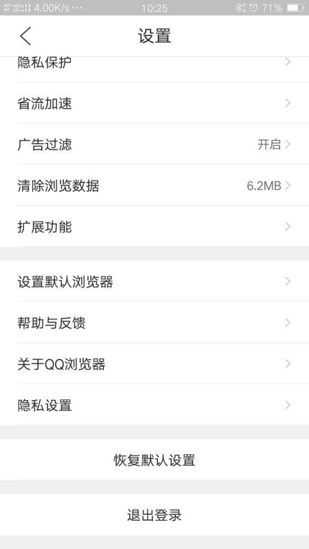 头条账号怎么登陆不了,常见问题及解决方法”