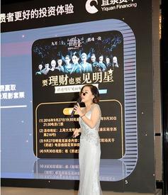 明星朱倩,星光璀璨的演艺之路