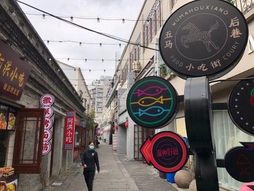 五马网红,揭秘网络红人的崛起之路