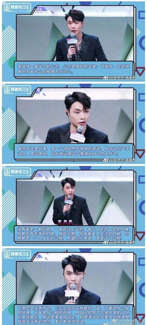 娱乐头条如何发文章,最新热点事件深度解析