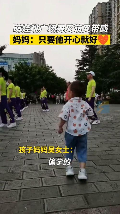 今日头条宜昌广场舞,舞动活力，共享快乐时光
