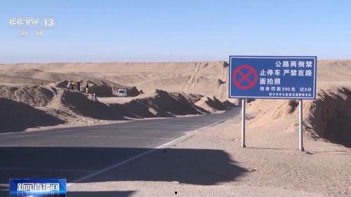晋城网红公路拍摄图片,色彩斑斓的视觉盛宴，打卡新地标
