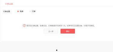 头条开辟专栏,聚焦热点，深度解读